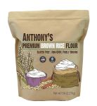 Anthony's Brown Rice Flour, 5 lb, Gluten Free, Non GMO, Product of USA, Vegan#WorldFlourDay